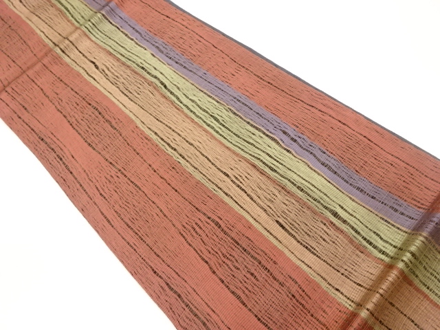 JAPANESE FUKURO OBI / REVERSIBLE / WOVEN WAVY STRIPE